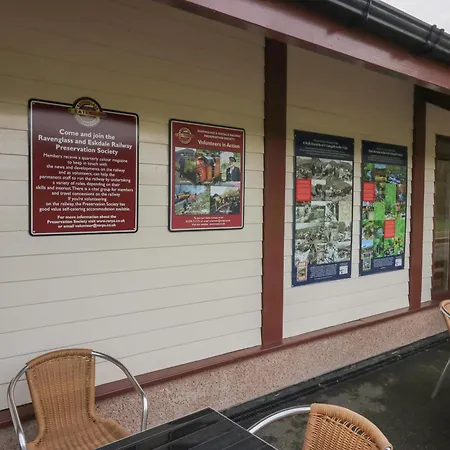 Dalegarth Hall Farm 1 *