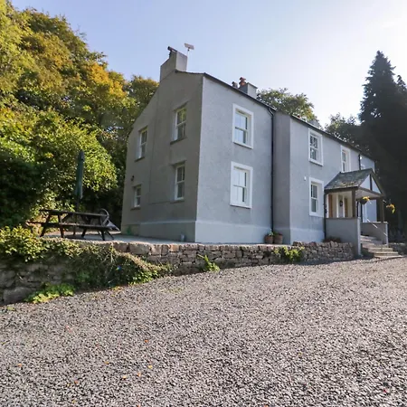 Dalegarth Hall Farm 1 Holiday home