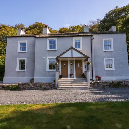 Dalegarth Hall Farm 1 * 홀름룩